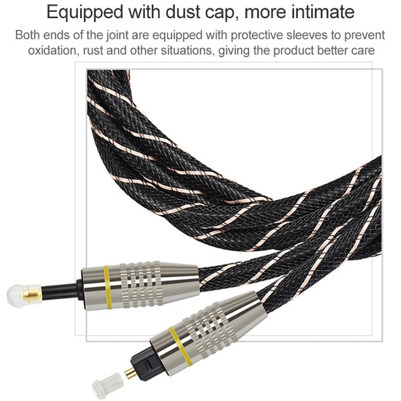 5m EMK OD6.0mm Square Port to Round Port Set-top Box Digital Audio Optical Fiber Connecting Cable