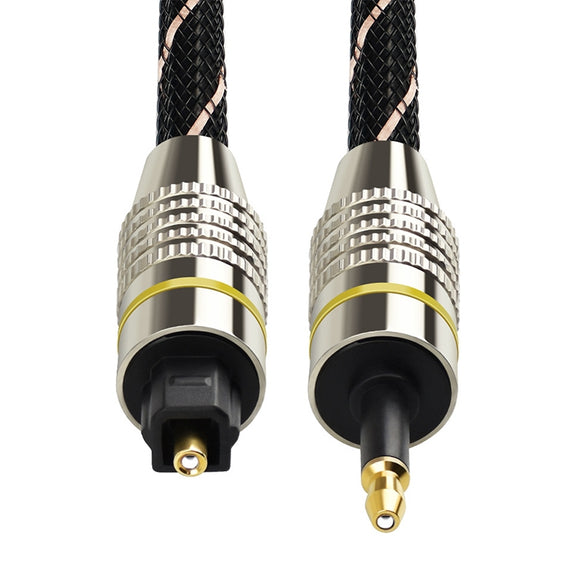 10m EMK OD6.0mm Square Port to Round Port Set-top Box Digital Audio Optical Fiber Connecting Cable