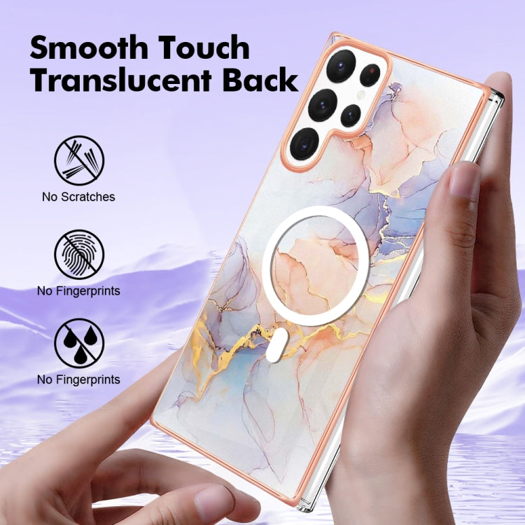 For Samsung Galaxy S22 Ultra 5G Marble Pattern Dual-side IMD Magsafe TPU Phone Case(White Marble) - Galaxy S22 Ultra 5G Cases by PMC TechLife | Online Shopping South Africa | PMC TechLife