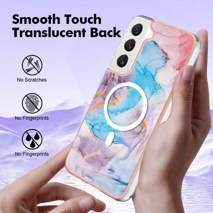 For Samsung Galaxy S23+ 5G Marble Pattern Dual-side IMD Magsafe TPU Phone Case(Blue Marble) - Galaxy S23+ 5G Cases by PMC TechLife | Online Shopping South Africa | PMC TechLife