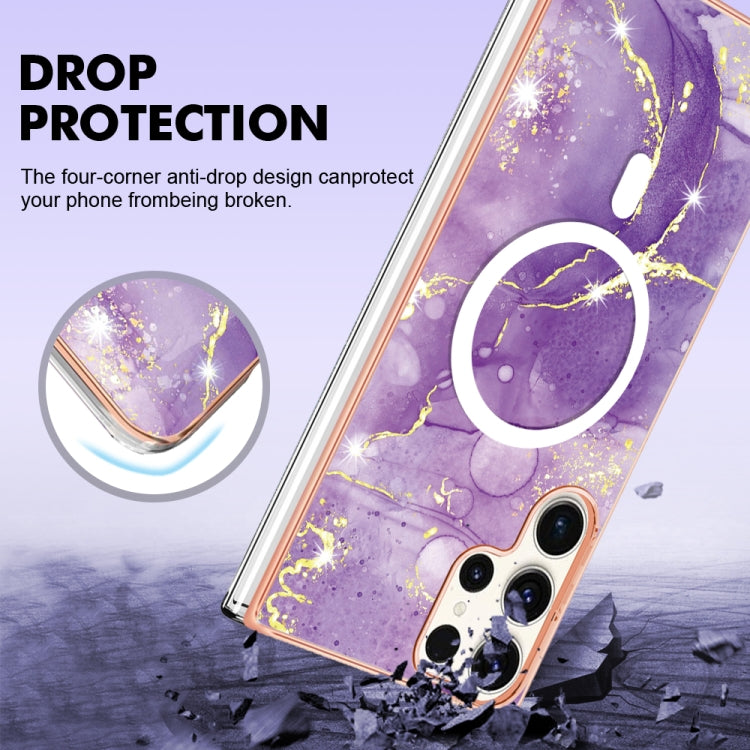 For Samsung Galaxy S23 Ultra 5G Marble Pattern Dual-side IMD Magsafe TPU Phone Case(Purple 002) - Galaxy S23 Ultra 5G Cases by PMC TechLife | Online Shopping South Africa | PMC TechLife