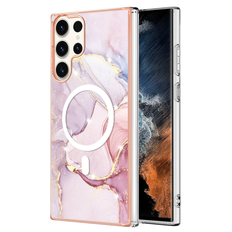 For Samsung Galaxy S23 Ultra 5G Marble Pattern Dual-side IMD Magsafe TPU Phone Case(Rose Gold 005) - Galaxy S23 Ultra 5G Cases by PMC TechLife | Online Shopping South Africa | PMC TechLife