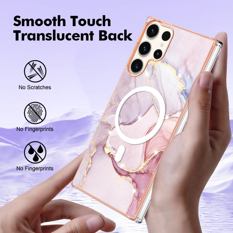 For Samsung Galaxy S23 Ultra 5G Marble Pattern Dual-side IMD Magsafe TPU Phone Case(Rose Gold 005) - Galaxy S23 Ultra 5G Cases by PMC TechLife | Online Shopping South Africa | PMC TechLife