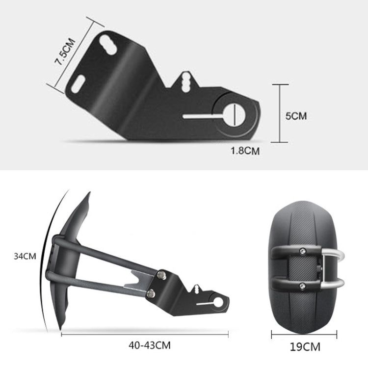 Motorcycle Stainless Steel Modified Rear Wheel Fender Dustproof Splash Flaps Mudguards Fender Guard, Style:A Style Foot - Others by PMC TechLife | Online Shopping South Africa | PMC TechLife | Buy Now Pay Later Mobicred