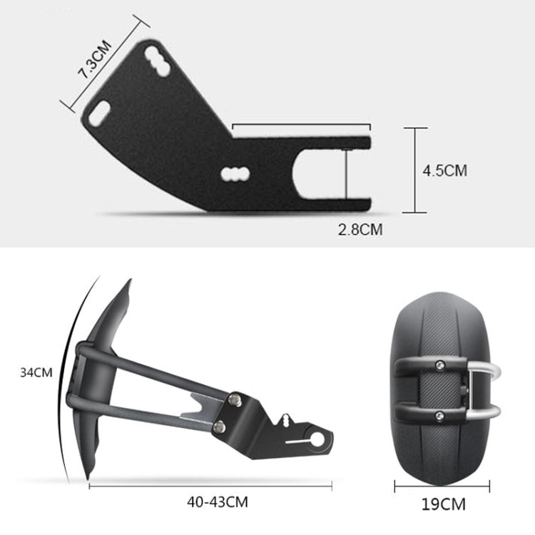 Motorcycle Stainless Steel Modified Rear Wheel Fender Dustproof Splash Flaps Mudguards Fender Guard, Style:B Style Foot - Others by PMC TechLife | Online Shopping South Africa | PMC TechLife | Buy Now Pay Later Mobicred
