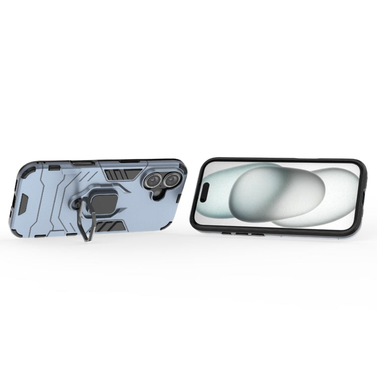 For iPhone 16 Shockproof PC + TPU Holder Phone Case(Navy Blue) - iPhone 16 Cases by PMC TechLife | Online Shopping South Africa | PMC TechLife | Buy Now Pay Later Mobicred