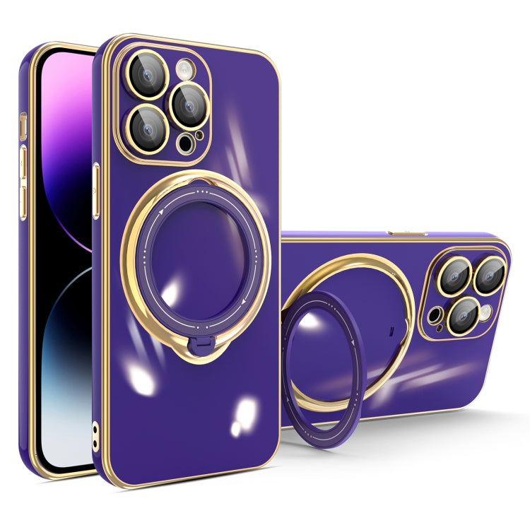 For iPhone 15 Pro Max Multifunction Electroplating MagSafe Holder Phone Case(Dark Purple) - iPhone 15 Pro Max Cases by PMC TechLife | Online Shopping South Africa | PMC TechLife