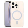 For iPhone 16 Pro Max Liquid Silicone Magsafe Phone Case(White) - iPhone 16 Pro Max Cases by PMC TechLife | Online Shopping South Africa | PMC TechLife | Buy Now Pay Later Mobicred