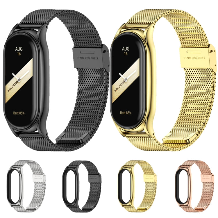 For Xiaomi Mi Band 8 Mijobs Plus Case Milan Buckle Metal Watch Band(Rose Gold)