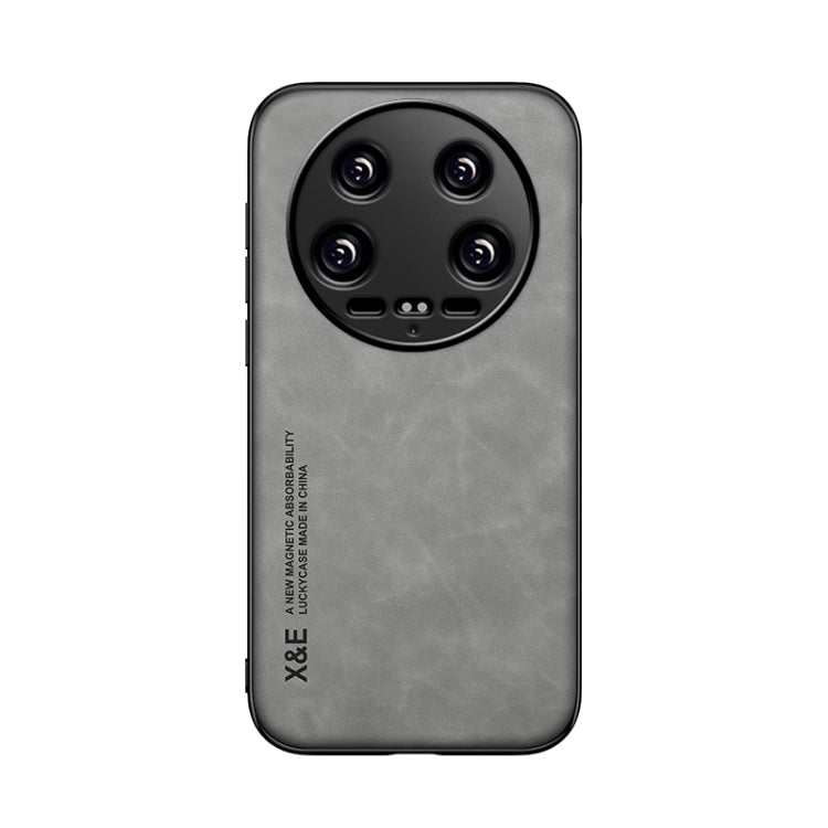 For Xiaomi 14 Ultra Skin Feel Magnetic Leather Back Phone Case(Light Grey) - 14 Ultra Cases by PMC TechLife | Online Shopping South Africa | PMC TechLife | Buy Now Pay Later Mobicred