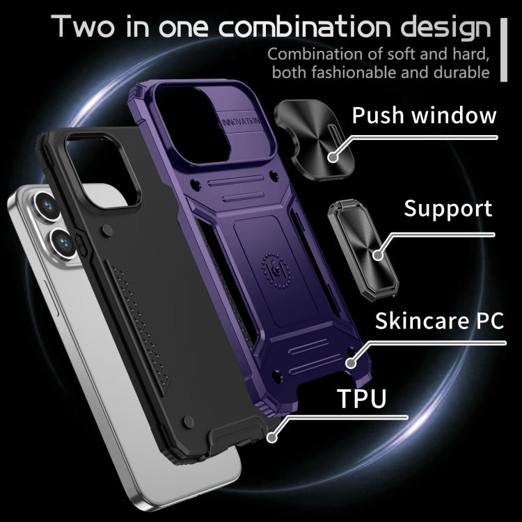 For iPhone 14 Pro Camshield Robot TPU Hybrid PC Phone Case(Purple) - iPhone 14 Pro Cases by PMC TechLife | Online Shopping South Africa | PMC TechLife