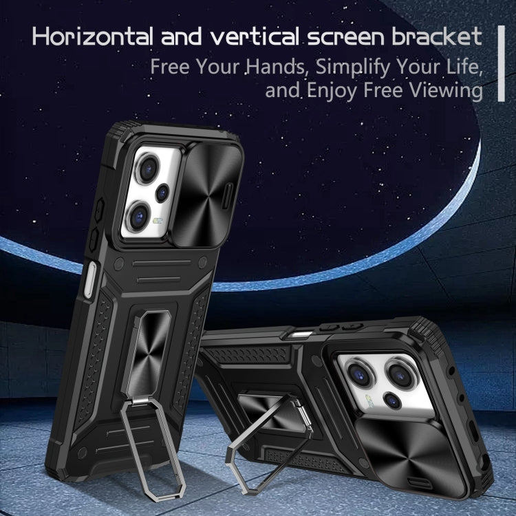 For Redmi Note 12 Pro Global Camshield Robot TPU Hybrid PC Phone Case(Black) - Note 12 Pro Cases by PMC TechLife | Online Shopping South Africa | PMC TechLife | Buy Now Pay Later Mobicred