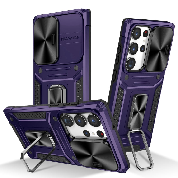 For Samsung Galaxy S23 Ultra 5G Camshield Robot TPU Hybrid PC Phone Case(Purple) - Galaxy Phone Cases by PMC TechLife | Online Shopping South Africa | PMC TechLife