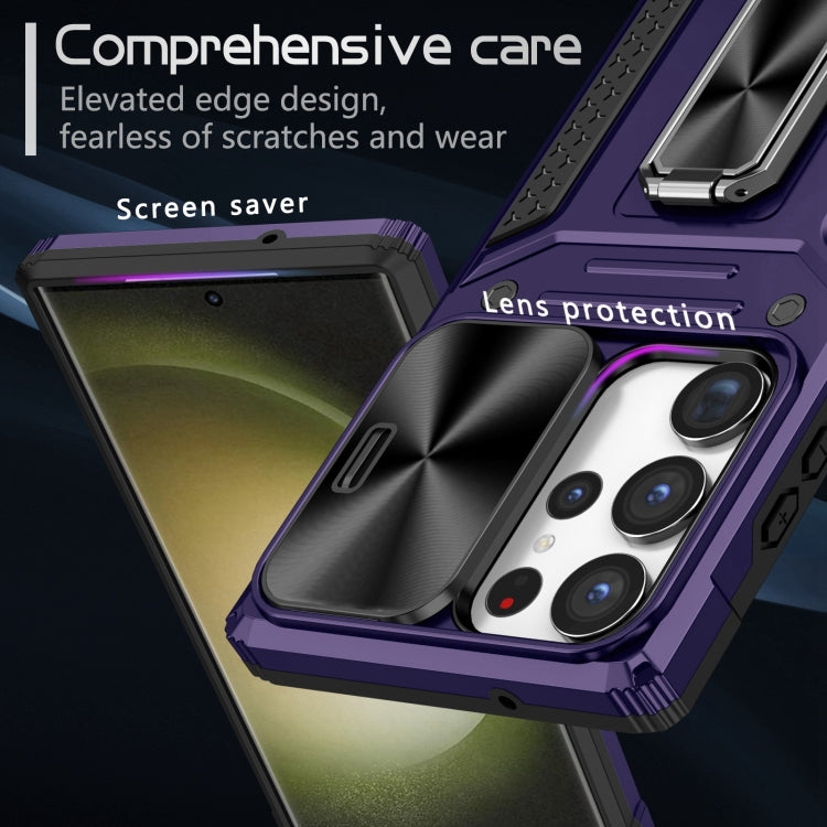 For Samsung Galaxy S23 Ultra 5G Camshield Robot TPU Hybrid PC Phone Case(Purple) - Galaxy Phone Cases by PMC TechLife | Online Shopping South Africa | PMC TechLife