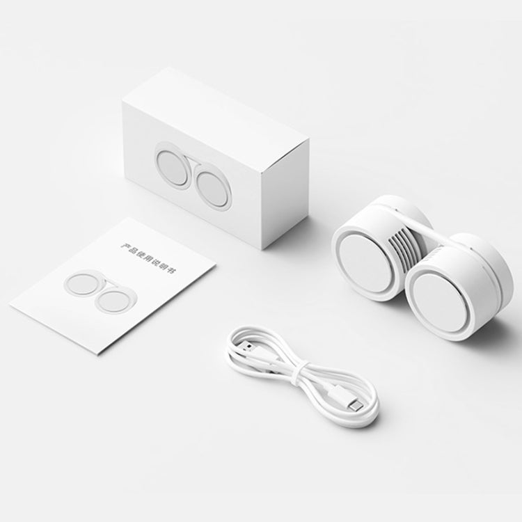DQ209 Portable Hanging Neck Mute Aroma Diffuser Small Fan(White)