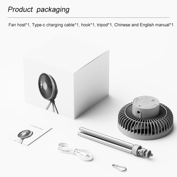 DQ213 4000mAh Outdoor Portable Camping Fan Tent Hanging Vertical Light(White)