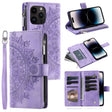 For iPhone 16 Pro Multi-Card Totem Zipper Leather Phone Case(Purple) - iPhone 16 Pro Cases by PMC TechLife | Online Shopping South Africa | PMC TechLife | Buy Now Pay Later Mobicred