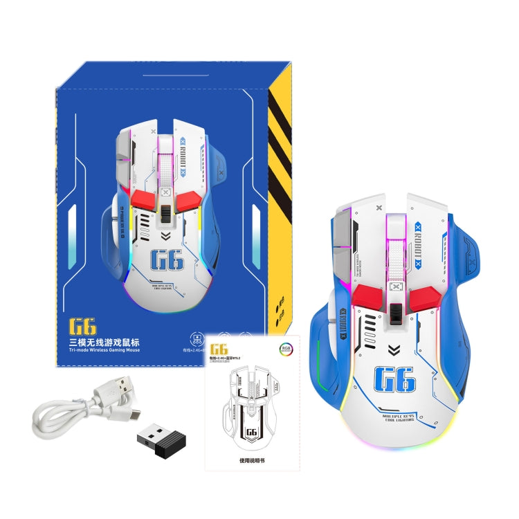 HXSJ G6 10 Keys RGB 12800DPI Tri-mode Wireless Gaming Mouse(White) - free shipping - PMC Jewellery - Order now!