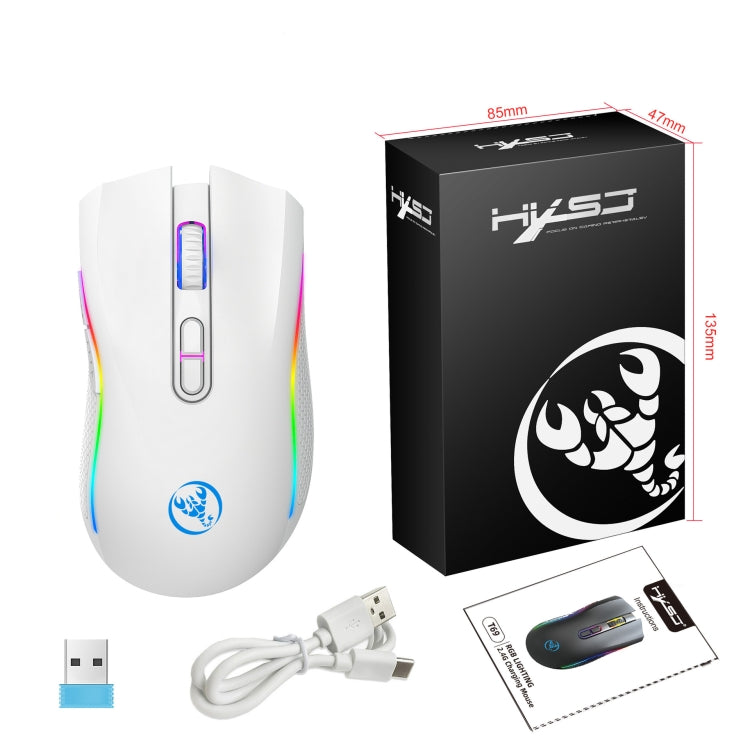 HXSJ T69 4800DPI RGB 2.4GHz Wireless Mouse(White) - Wireless Mice by HXSJ | Online Shopping South Africa | PMC TechLife | Buy Now Pay Later Mobicred