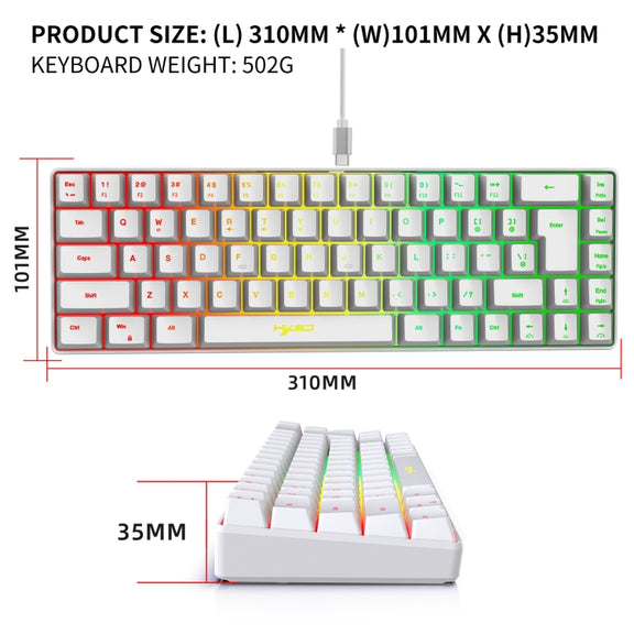 HXSJ V200 Wired RGB Backlit Mechanical Keyboard 68 Key Caps, Cable Length: 1.7m(Black)