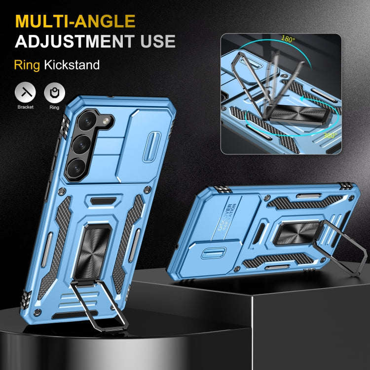 For Samsung Galaxy S24+ 5G Armor PC + TPU Camera Shield Phone Case(Light Blue)