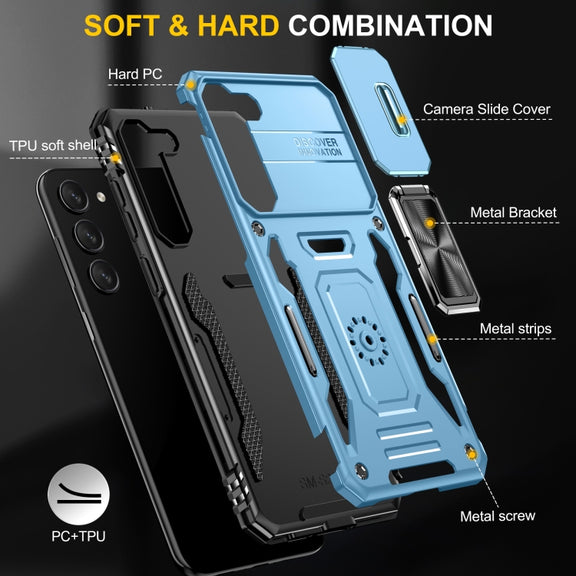 For Samsung Galaxy S24+ 5G Armor PC + TPU Camera Shield Phone Case(Light Blue)