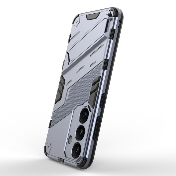 For Samsung Galaxy S24 5G Punk Armor 2 in 1 PC + TPU Shockproof Phone Case with Invisible Holder(Grey) - Galaxy S24 5G Cases by PMC TechLife | Online Shopping South Africa | PMC TechLife | Buy Now Pay Later Mobicred