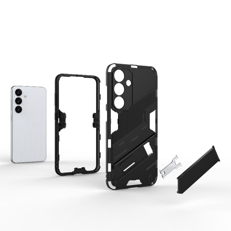 For Samsung Galaxy S24 5G Punk Armor 2 in 1 PC + TPU Shockproof Phone Case with Invisible Holder(Grey)