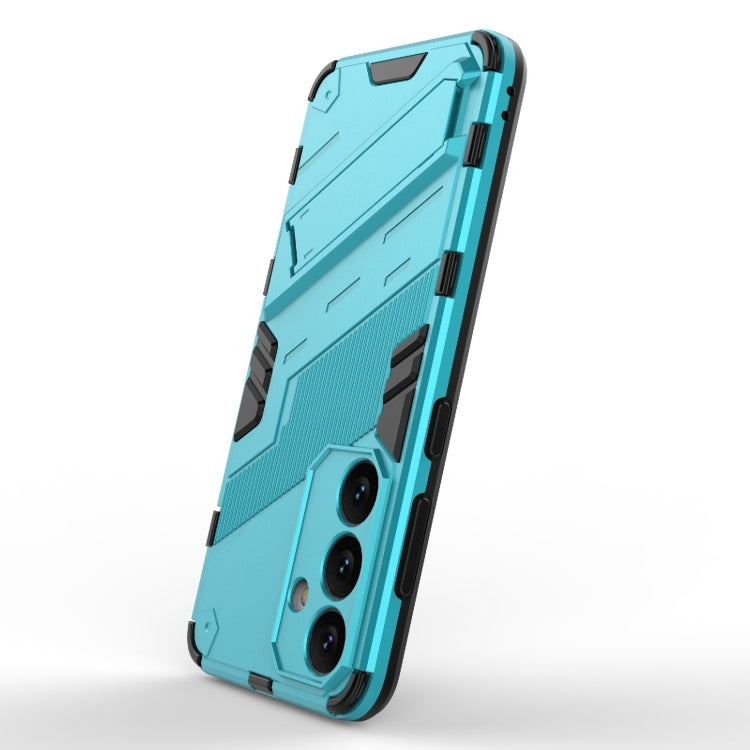 For Samsung Galaxy S24 5G Punk Armor 2 in 1 PC + TPU Shockproof Phone Case with Invisible Holder(Blue) - Galaxy S24 5G Cases by PMC TechLife | Online Shopping South Africa | PMC TechLife