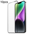 For iPhone 15 10pcs DUX DUCIS 0.33mm 9H Medium Alumina Tempered Glass Film - free shipping - PMC TechLife - Order now!