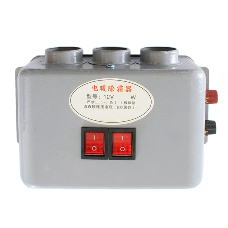 Car 3-hole Electric Heater Demister Defroster, Voltage:DC 12V - Heating & Fans by PMC TechLife | Online Shopping South Africa | PMC TechLife