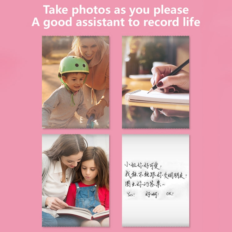 C15 Portable Multifunction Mini Printer Support OCR Text Scanning(Pink) - Printer by PMC TechLife | Online Shopping South Africa | PMC TechLife | Buy Now Pay Later Mobicred
