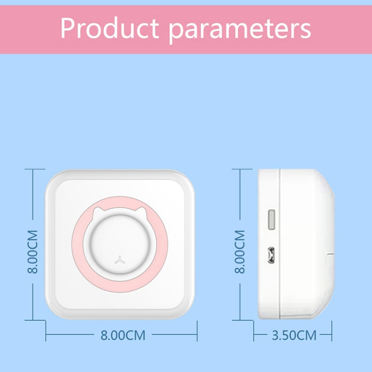 C15 Portable Multifunction Mini Printer Support OCR Text Scanning(Pink)