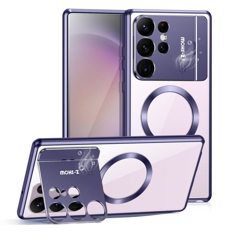 For Samsung Galaxy S24 Ultra 5G Aromatherapy Holder Single-sided MagSafe Magnetic Phone Case(Purple) - Galaxy S24 Ultra 5G Cases by PMC TechLife | Online Shopping South Africa | PMC TechLife