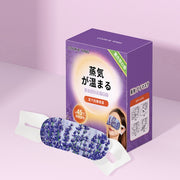 DisposableRelieve eye Fatigue Heated Steam Eye Mask 10 / Box(Lavender)
