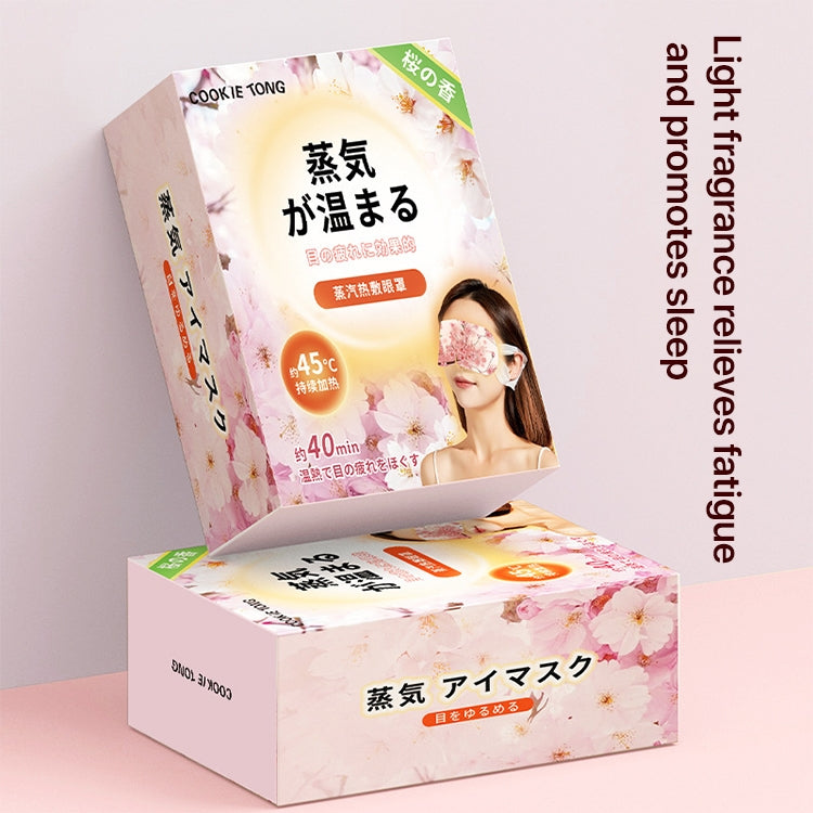 DisposableRelieve eye Fatigue Heated Steam Eye Mask 10 / Box(Lavender) - free shipping - PMC TechLife - Order now!