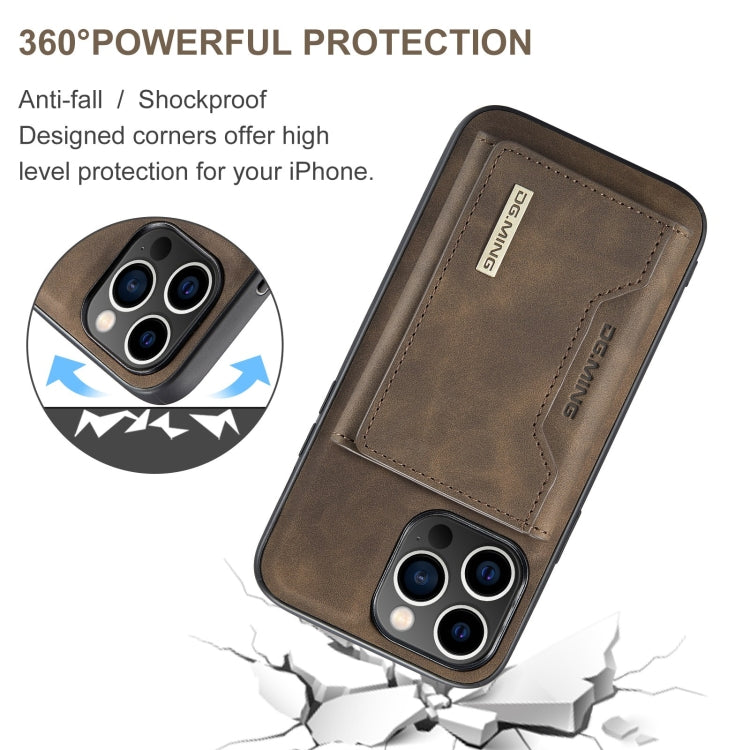 For iPhone 15 Pro Max DG.MING M2 Series 3-Fold Card Bag Wallet Leather Phone Case(Coffee)
