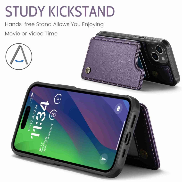For iPhone 15 CaseMe C22 Card Slots Holder RFID Anti-theft Phone Case(Purple) - free shipping - PMC Jewellery - Order now!