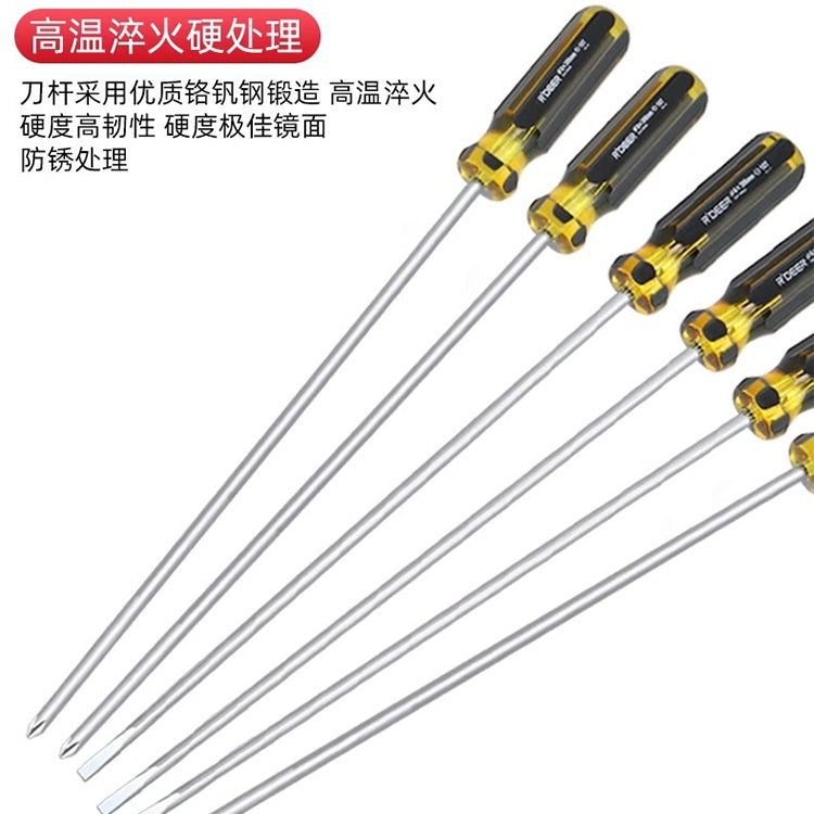 Extended Screwdriver 12 inch Cross-shaped Screwdriver Special Long Magnetic Sewing Machine Machine Repair Screwdriver(One Word) - Screwdriver by PMC TechLife | Online Shopping South Africa | PMC TechLife