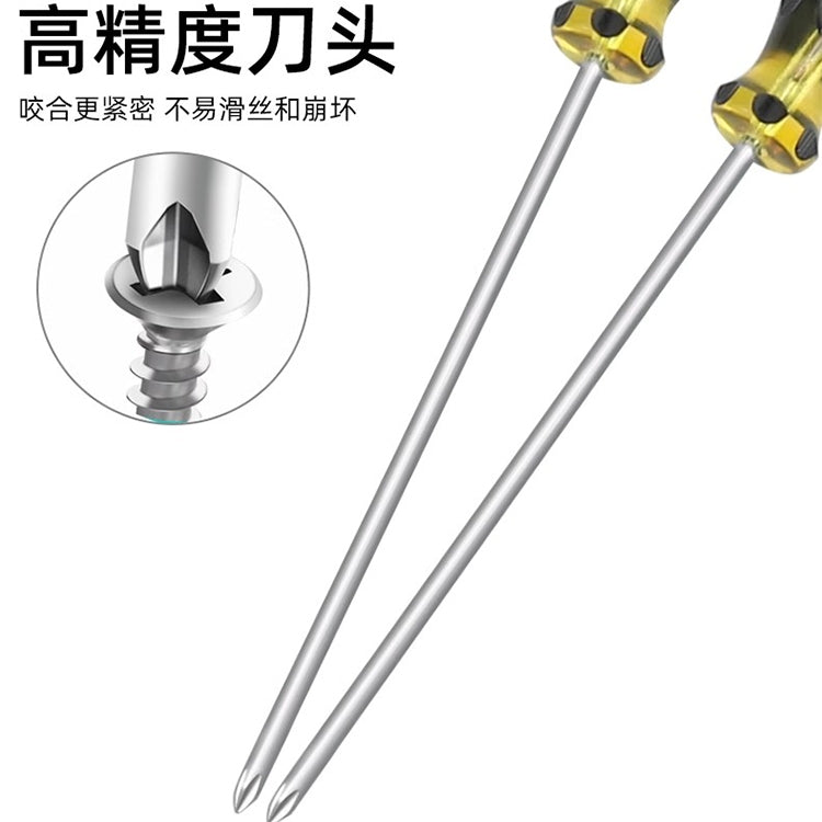 Extended Screwdriver 12 inch Cross-shaped Screwdriver Special Long Magnetic Sewing Machine Machine Repair Screwdriver(One Word) - Screwdriver by PMC TechLife | Online Shopping South Africa | PMC TechLife