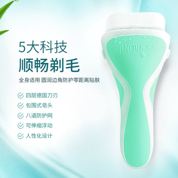 Schick Razor Women Sensitive Skin Hair Removal Razor(1 Tool Holder + 2 Tool Heads)