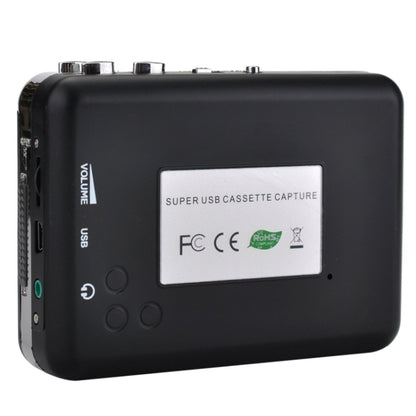 Ezcap 218 USB USB Cassette Capture Tape to MP3 Converter Cassette Recorder Player - free shipping - PMC Jewellery - Order now!