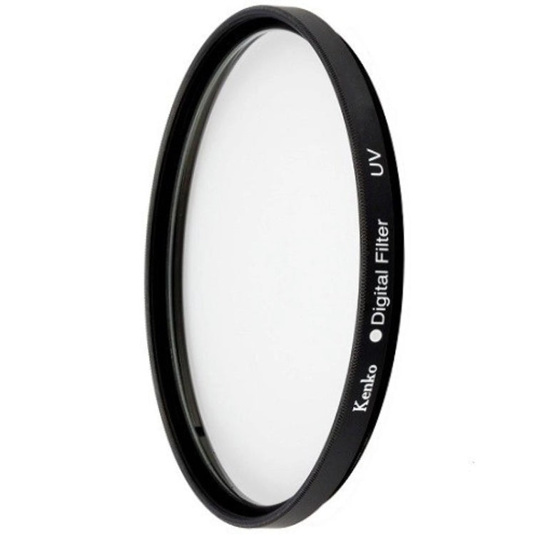Kenko Optical Camera Lens UV Filter, Size:95mm - UV Filter by PMC Jewellery | Online Shopping South Africa | PMC Jewellery | Buy Now Pay Later Mobicred