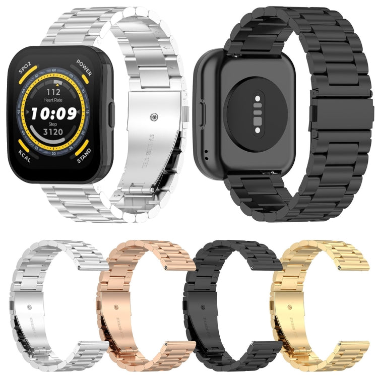 For Amazfit Bip 5 Three Strains Stainless Steel Watch Band(Gold)