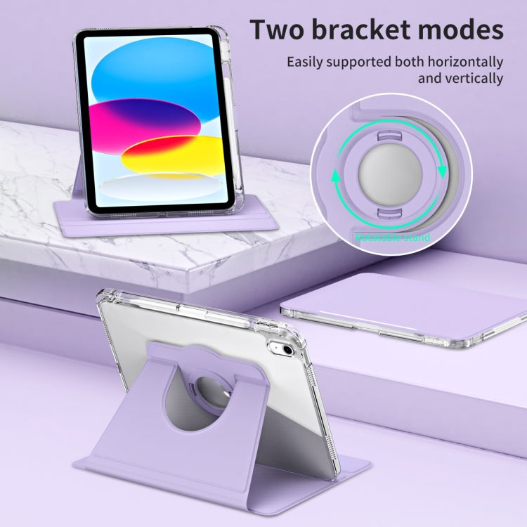 For iPad Air 11 2024 360 Rotation Detachable Clear Acrylic Leather Tablet Case(Light Purple)