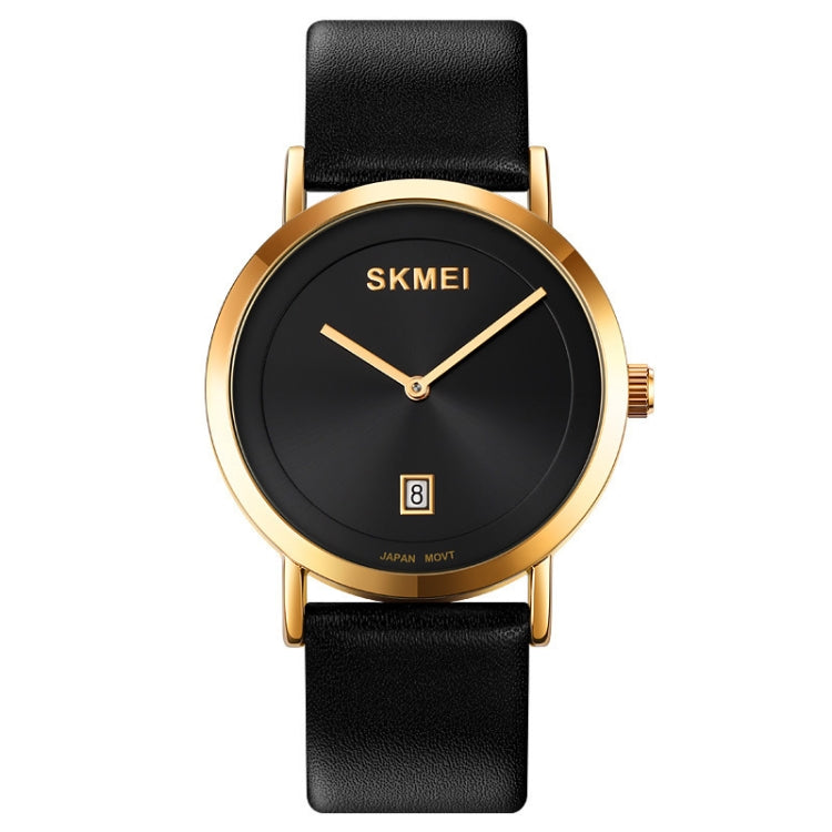 SKMEI 1907 Multifunctional Men 30M Waterproof Fashion Quartz Digital Wrist Watch(Gold) - free shipping - PMC TechLife - Order now!
