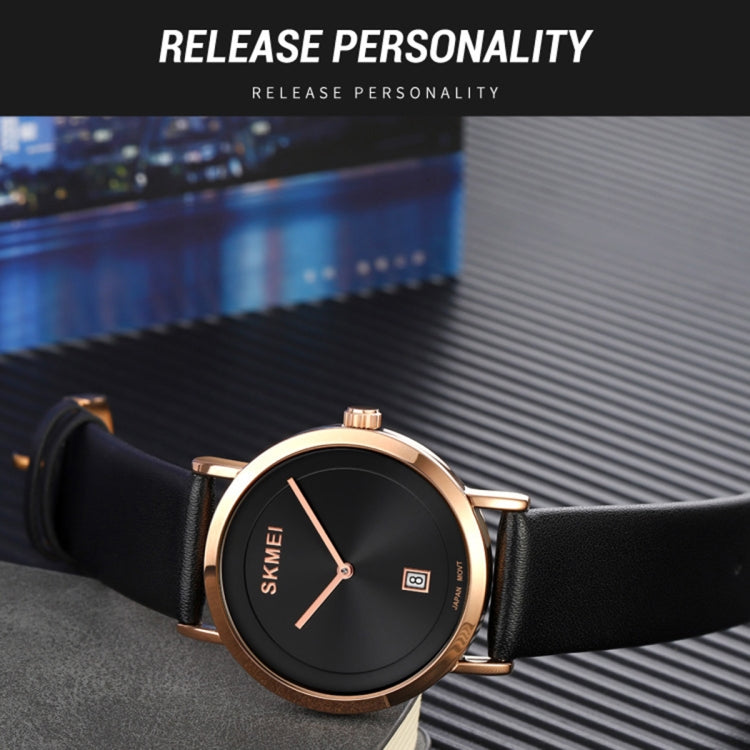 SKMEI 1907 Multifunctional Men 30M Waterproof Fashion Quartz Digital Wrist Watch(Gold) - free shipping - PMC TechLife - Order now!