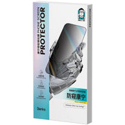 For iPhone 15 Pro Max Benks King Kong Corning Anti-peeping Tempered Glass Film