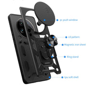 For Xiaomi 14 Ultra Sliding Camera Cover Design TPU Hybrid PC Phone Case(Black)