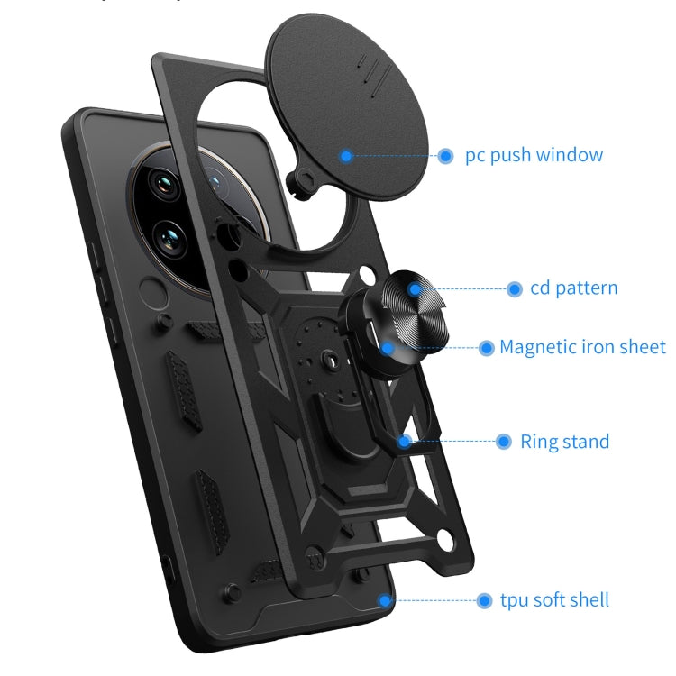 For Xiaomi 14 Ultra Sliding Camera Cover Design TPU Hybrid PC Phone Case(Black)